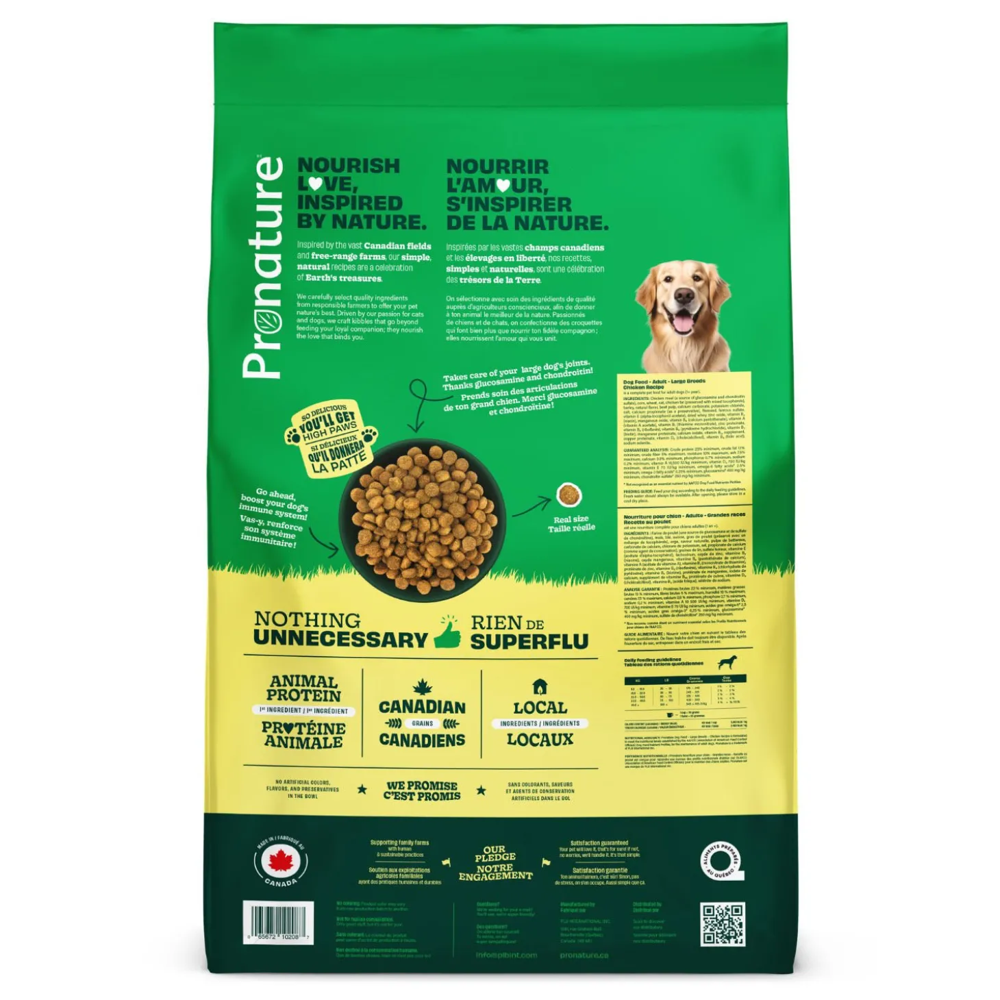 Chicken Recipe with Lamb Dry Food for Large Breed Adult Dogs, 15 kg