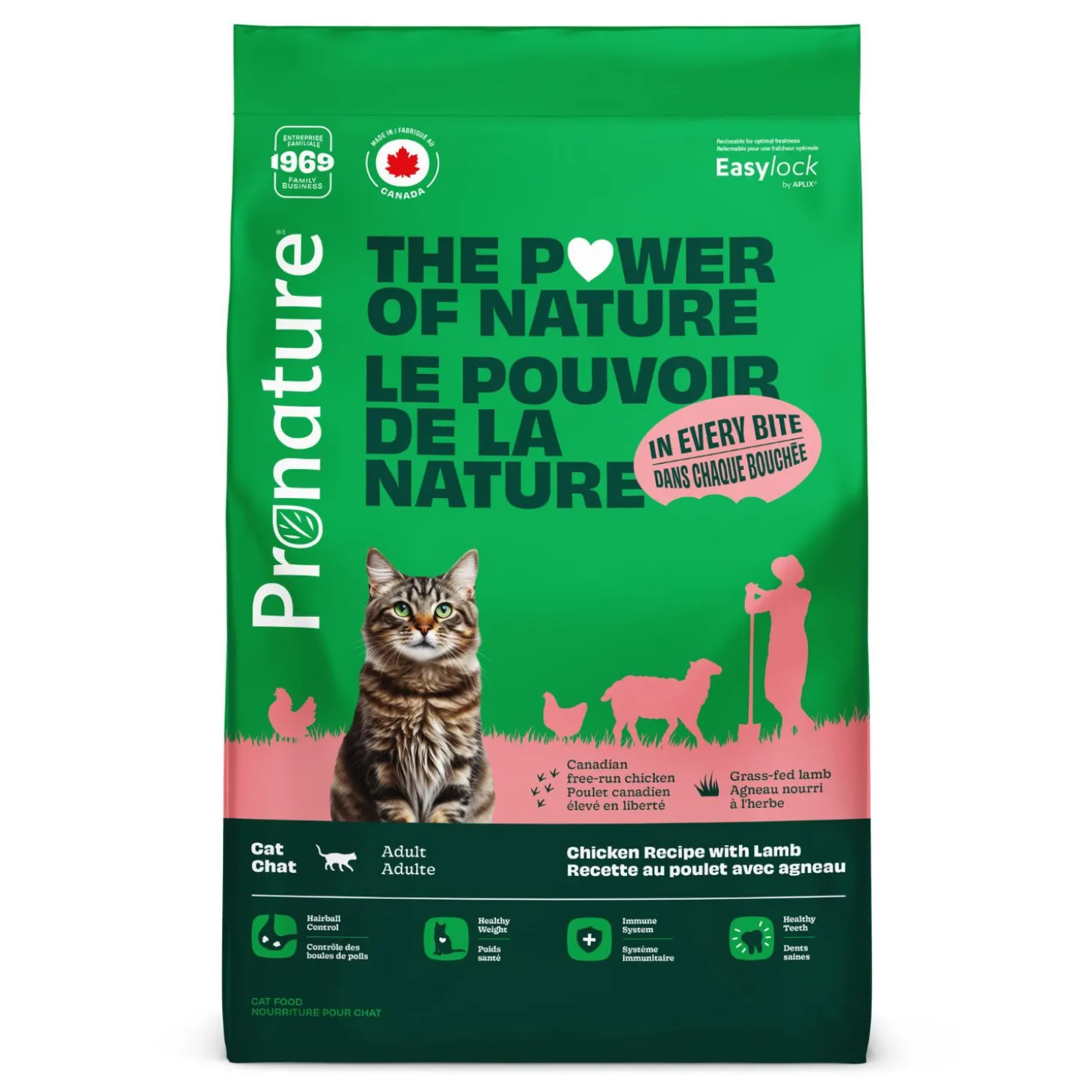 Chicken Recipe with Lamb Dry Food for Adult Cats, 2 kg