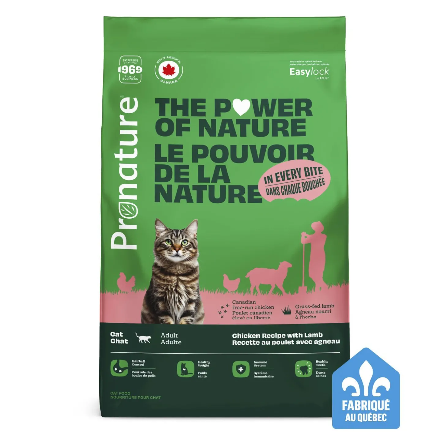 Chicken Recipe with Lamb Dry Food for Adult Cats, 2 kg