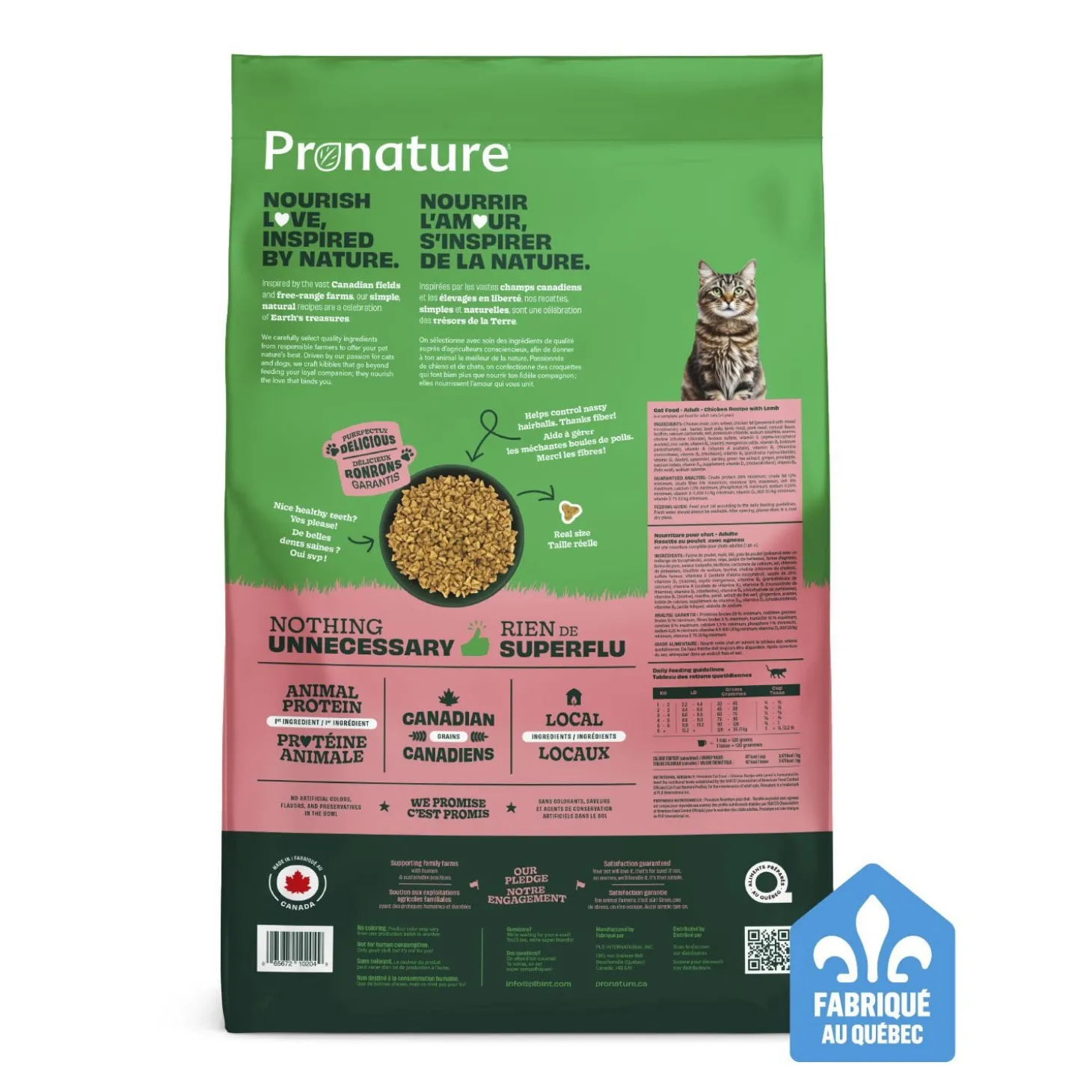 Chicken Recipe with Lamb Dry Food for Adult Cats, 2 kg