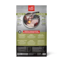 Chicken, Turkey and Wild-Caught Fish Dry Food for Senior Dogs, 11.4 kg