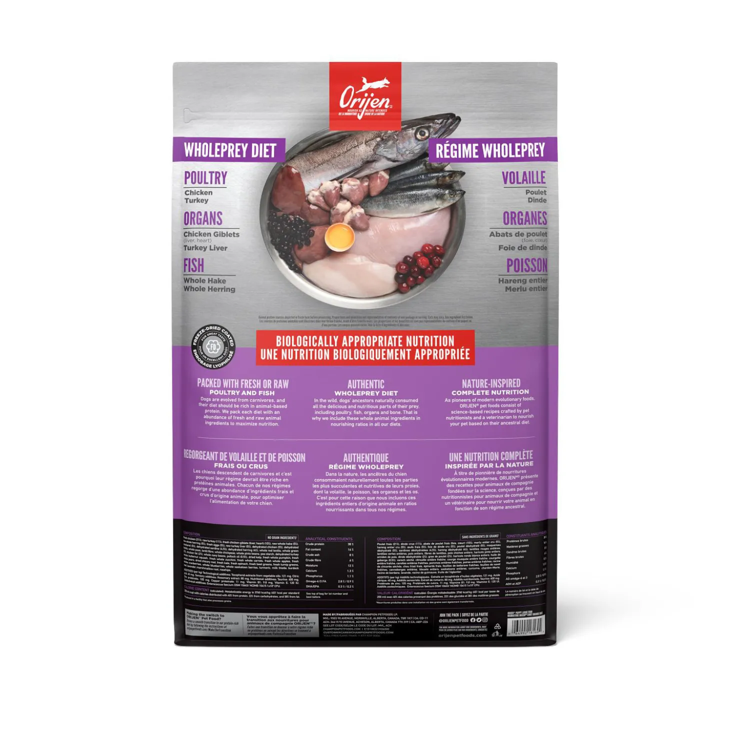 Chicken, Turkey and Wild-Caught Fish Dry Food for Large Breed Puppies, 6 kg
