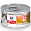 Chicken, Vegetable & Rice Stew Perfect Digestion formula for Adult Cats, 82 g