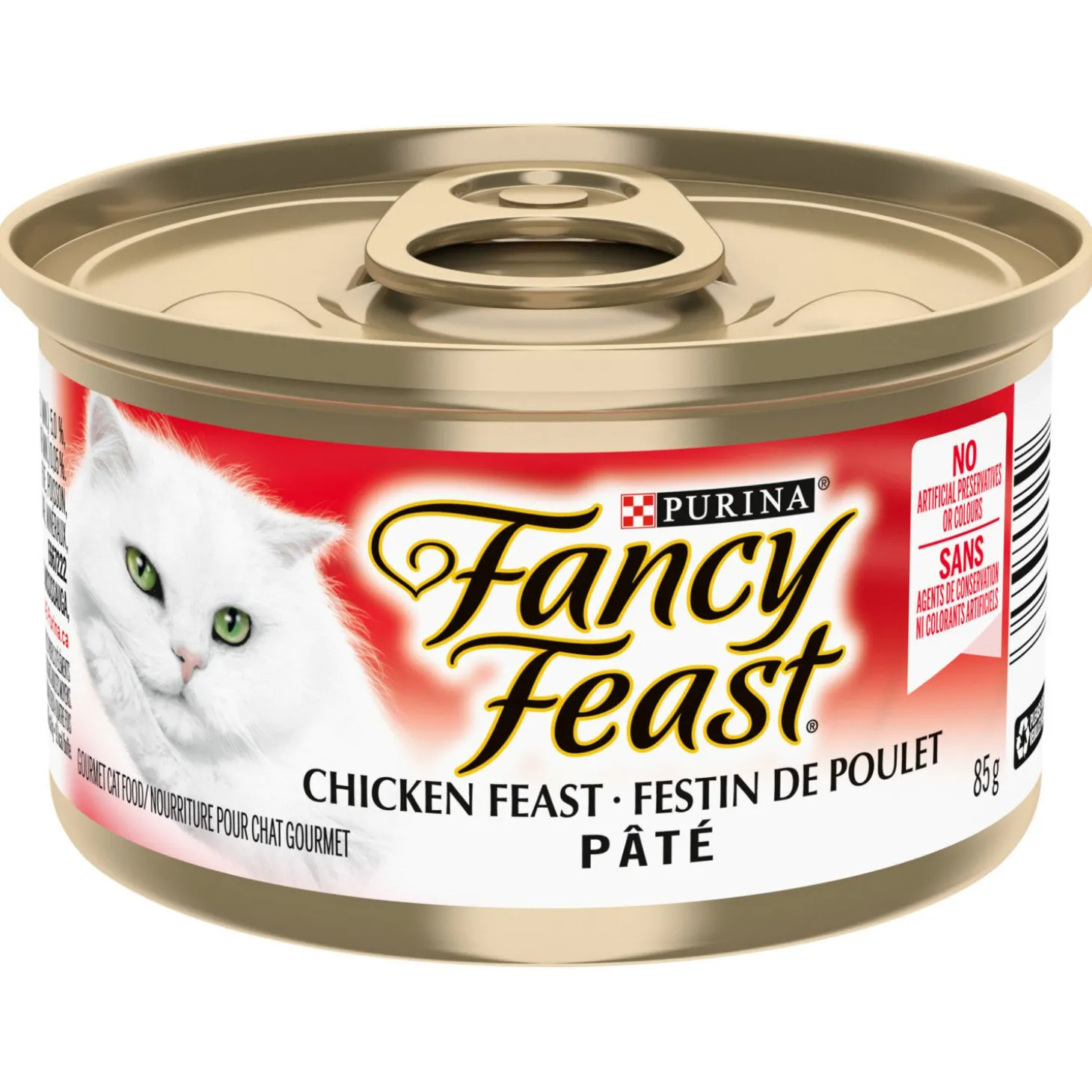 Chicken wet food for adult cats