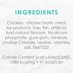 Chicken wet food for adult cats