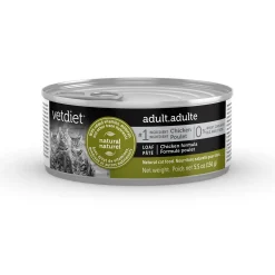 Chicken Wet Food for Cats