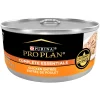 Complete Essentials Chicken Entrée for Cats, 156 g