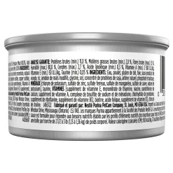 Complete Essentials Chicken & Rice Entrée for Cats, 85 g