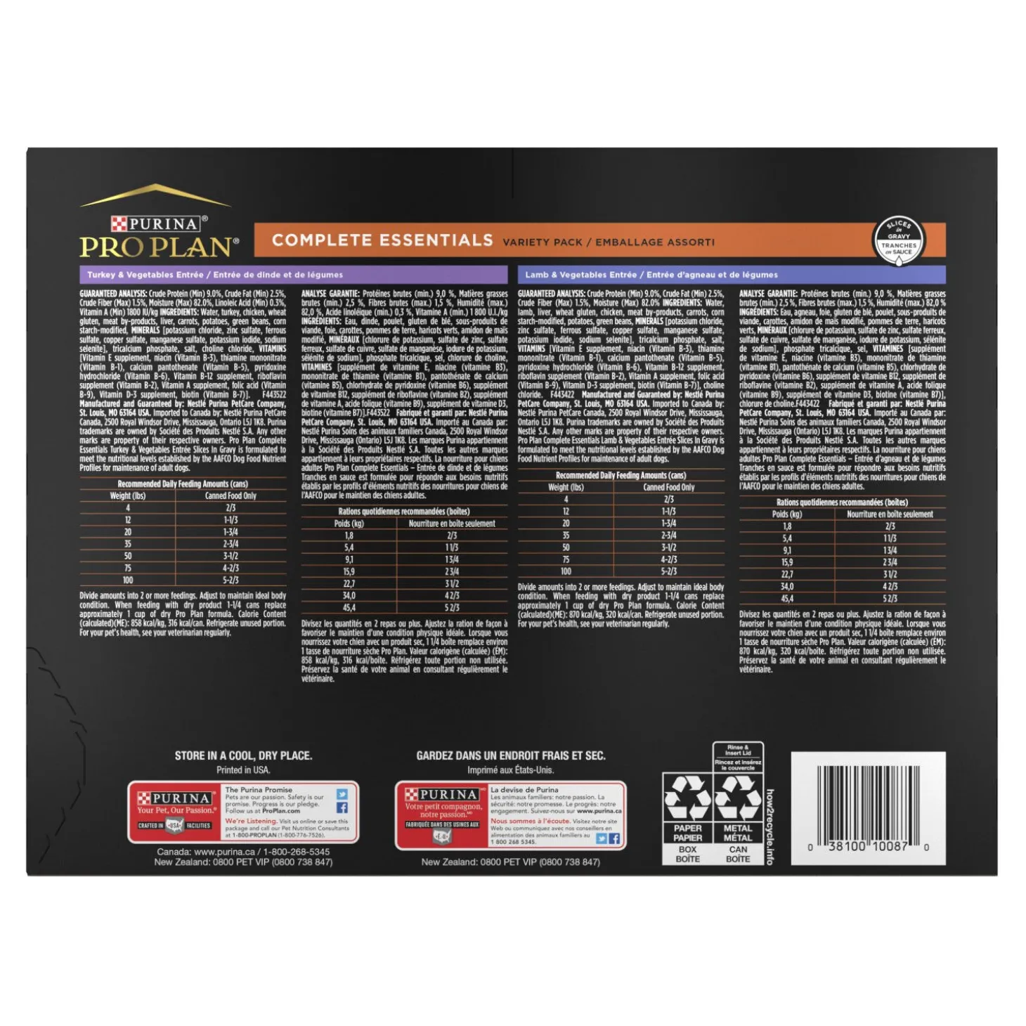 Complete Essentials Entrées in Gravy Variety Pack for Adult Dogs, 12 x 368 g
