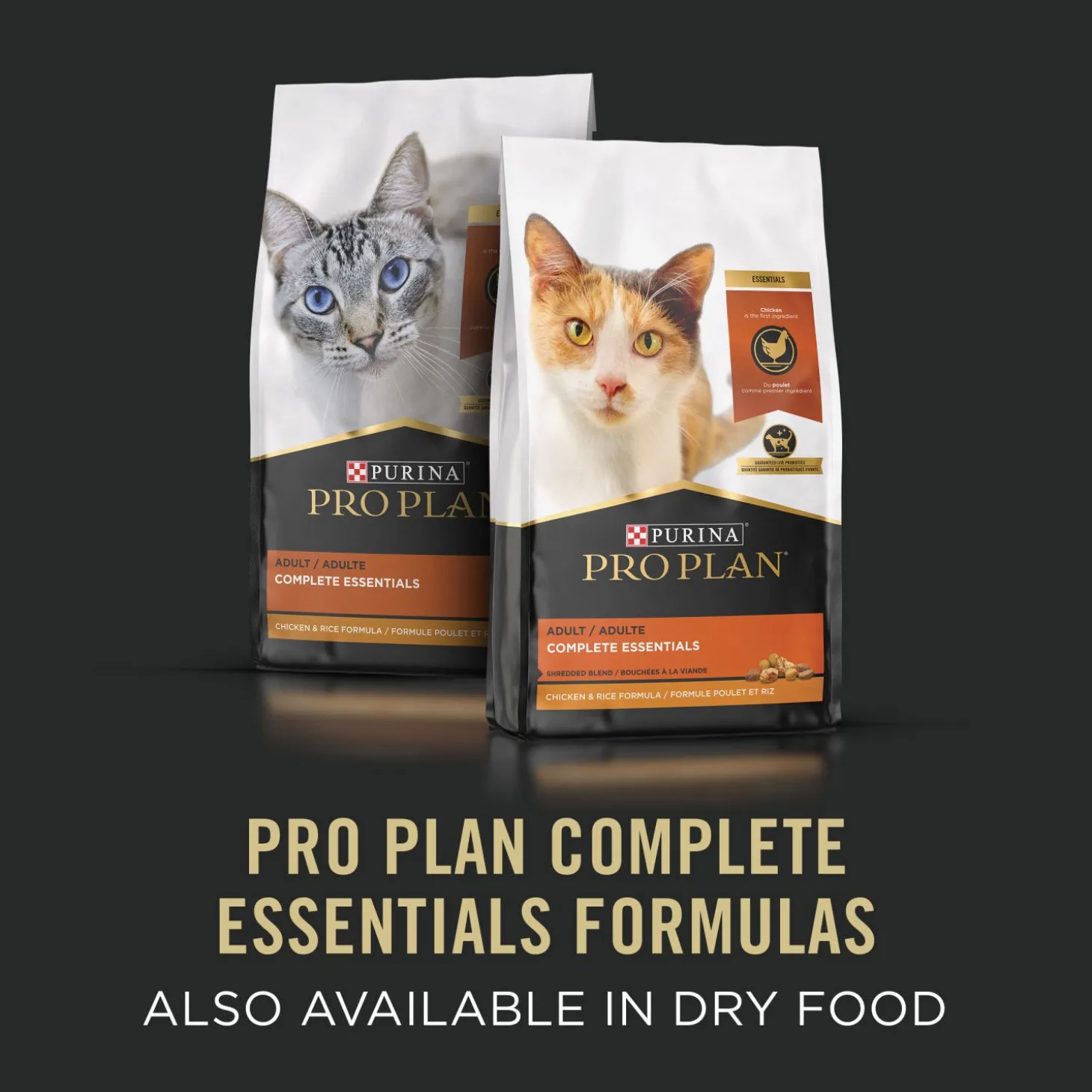 Complete Essentials Favourites Entrée Cat Food Variety Pack, 12 x 85 g