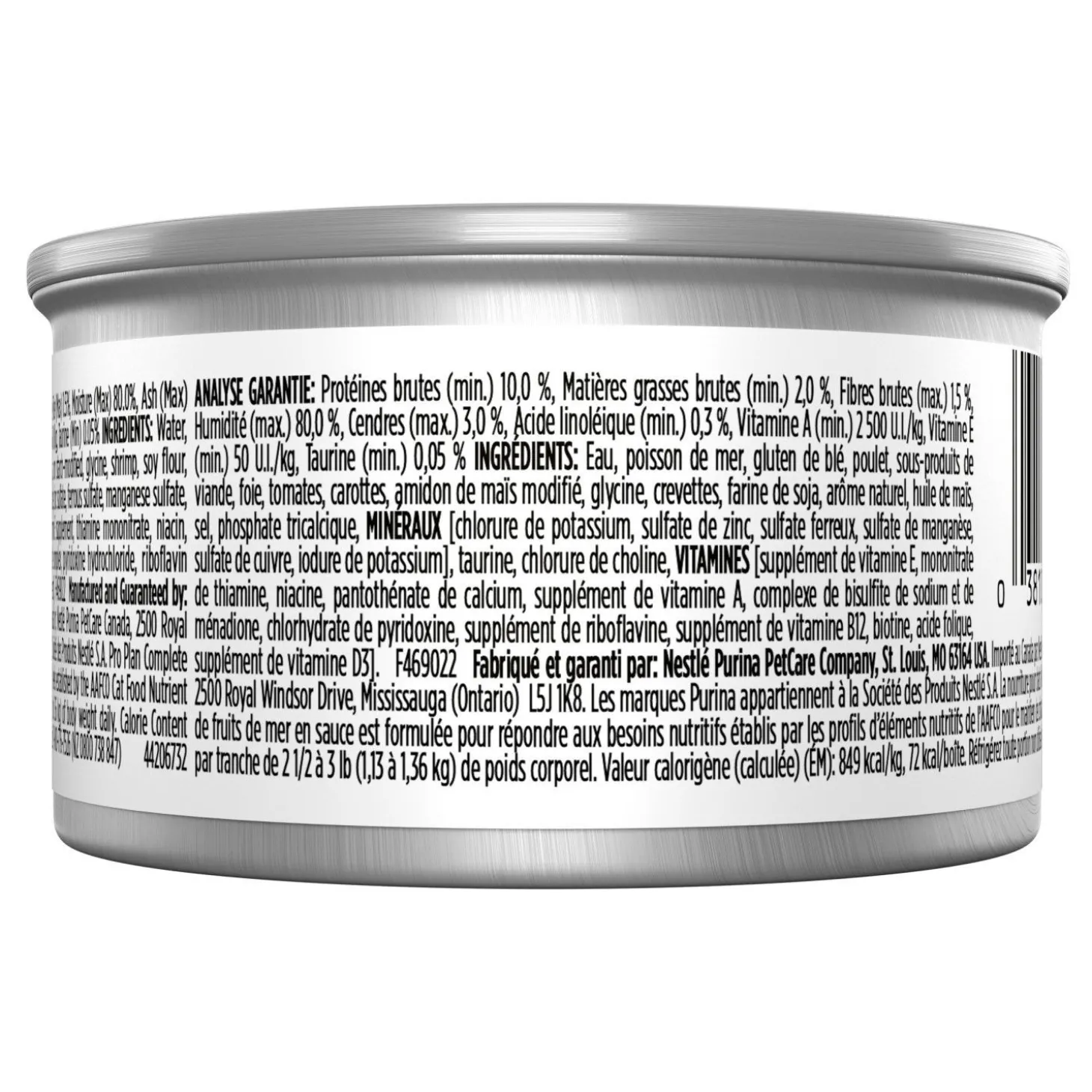 Complete Essentials Seafood Stew Entrée for Adult Cats, 85 g