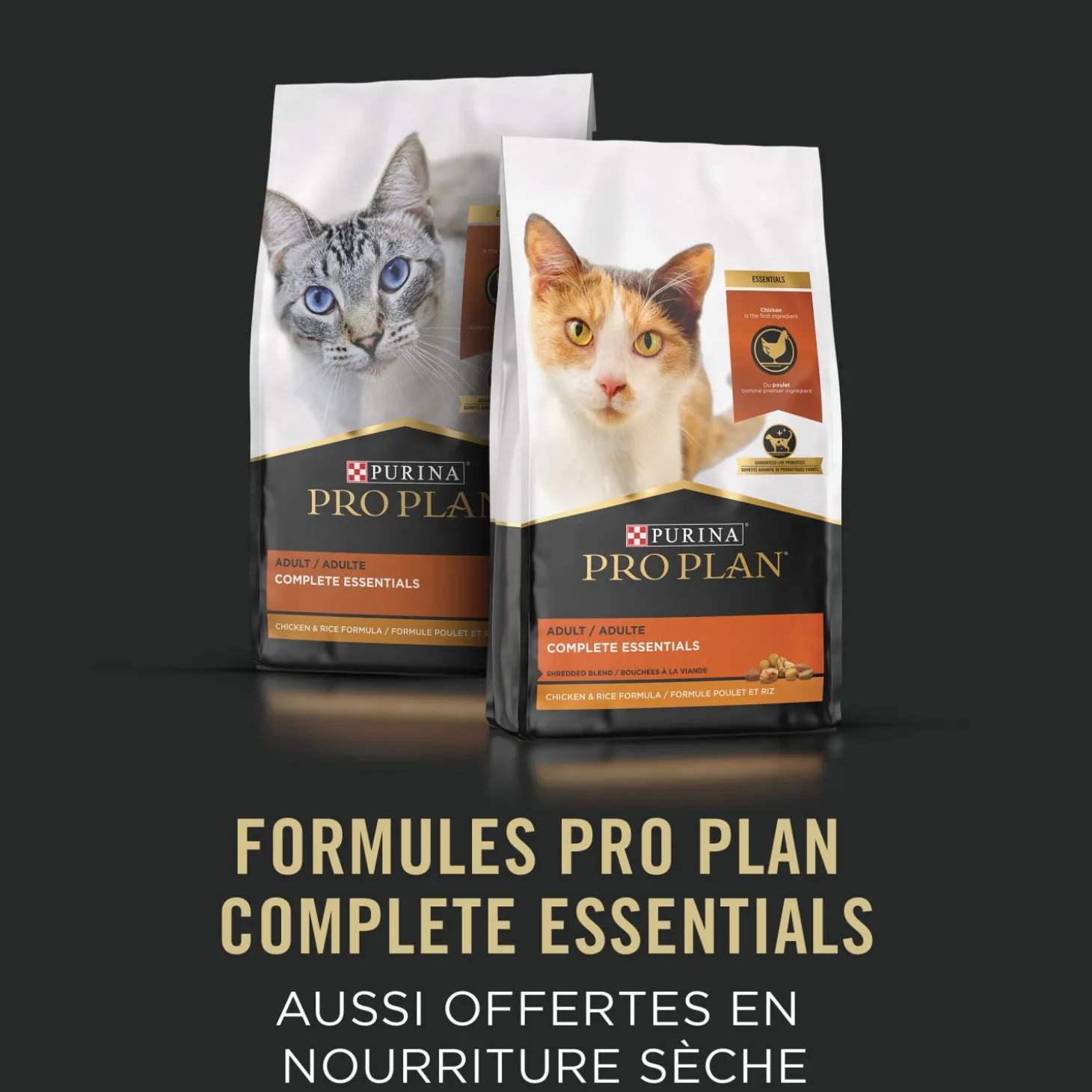 Complete Essentials Seafood Stew Entrée for Adult Cats, 85 g