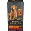 Complete Essentials Shredded Blend Beef & Rice Formula Dry Dog Food, 15.9 kg