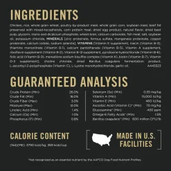 Complete Essentials Shredded Blend Chicken and Rice Dry Dog Food, 2.72 kg