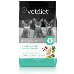 Dental care dry food for adult cats