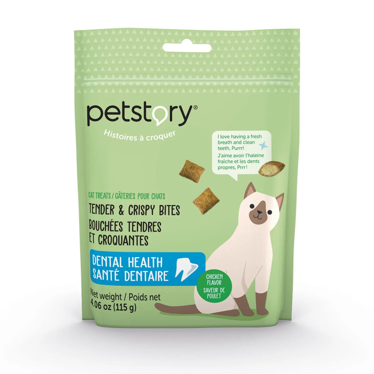 Dental health cat treats, tender & crispy bites