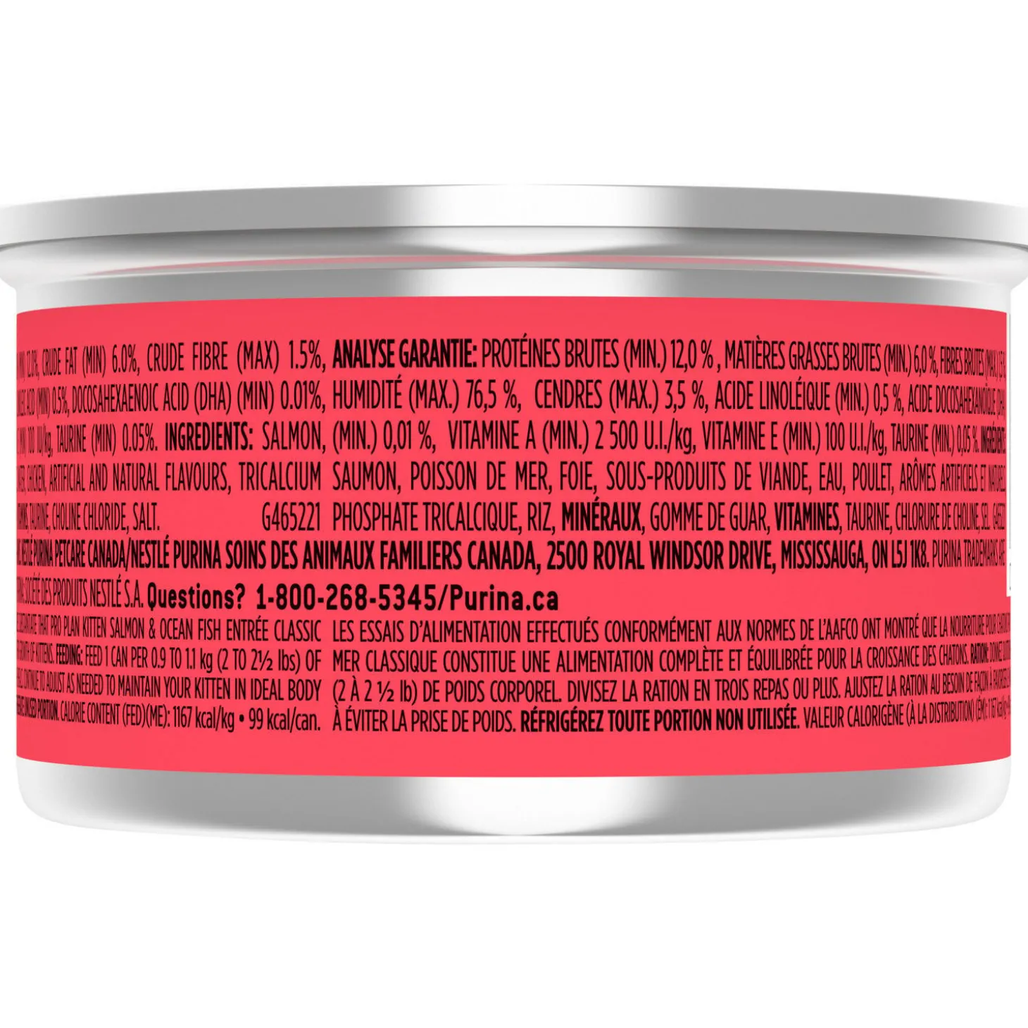 Development Salmon & Ocean Fish Entrée for Kittens, 85 g