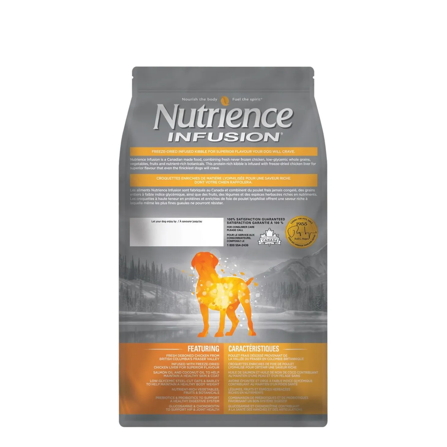 Dog food for large breed chicken
