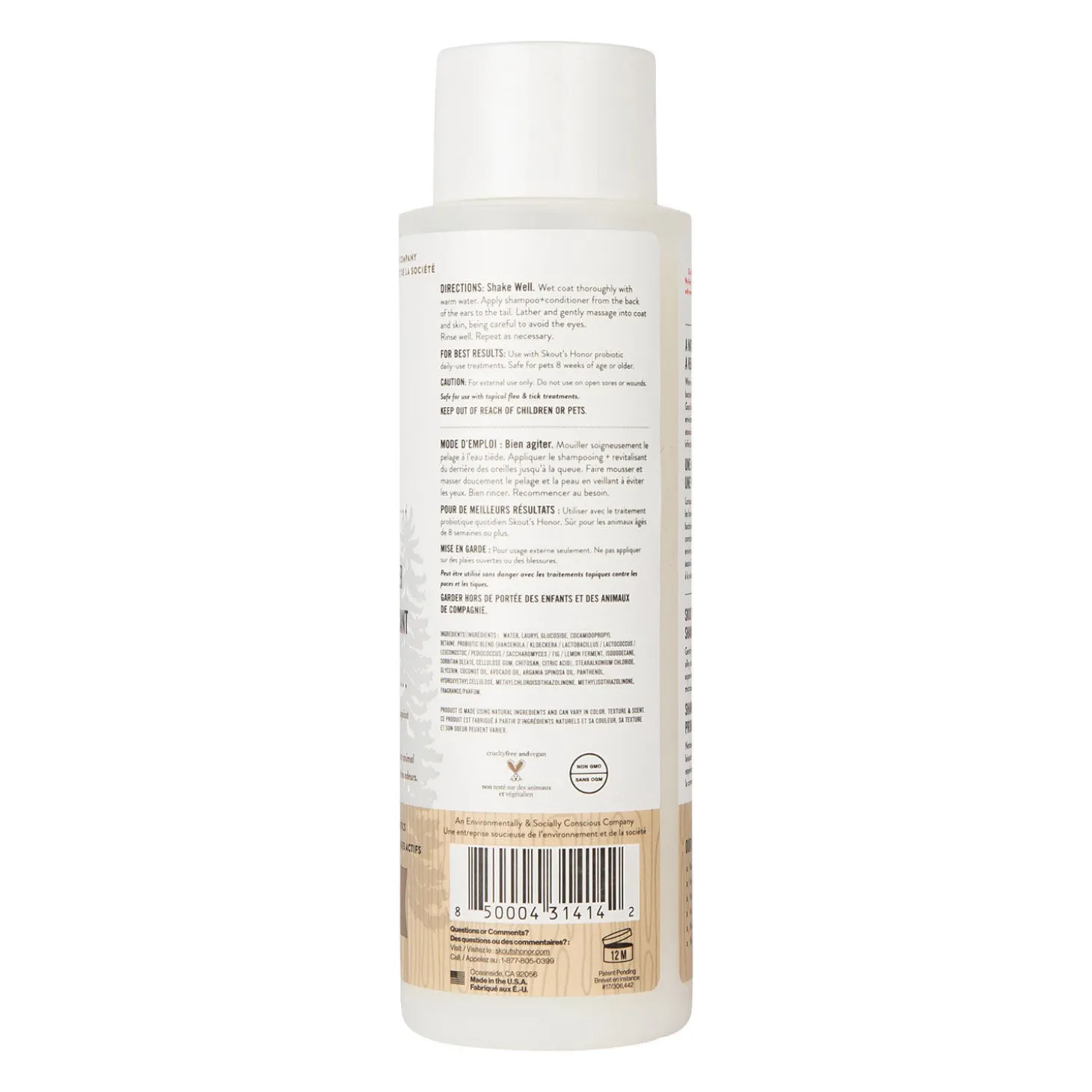 Dog of the Woods Probiotic Shampoo and Conditioner, 473 ml