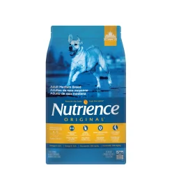 Dry food for dogs, chicken meal & brown rice