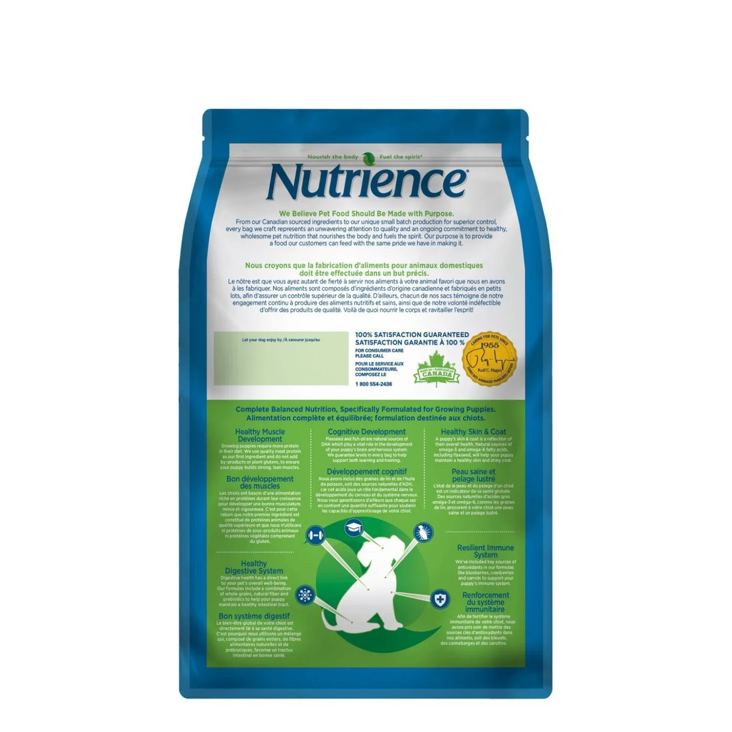 Dry food for puppies, chicken meal & brown rice