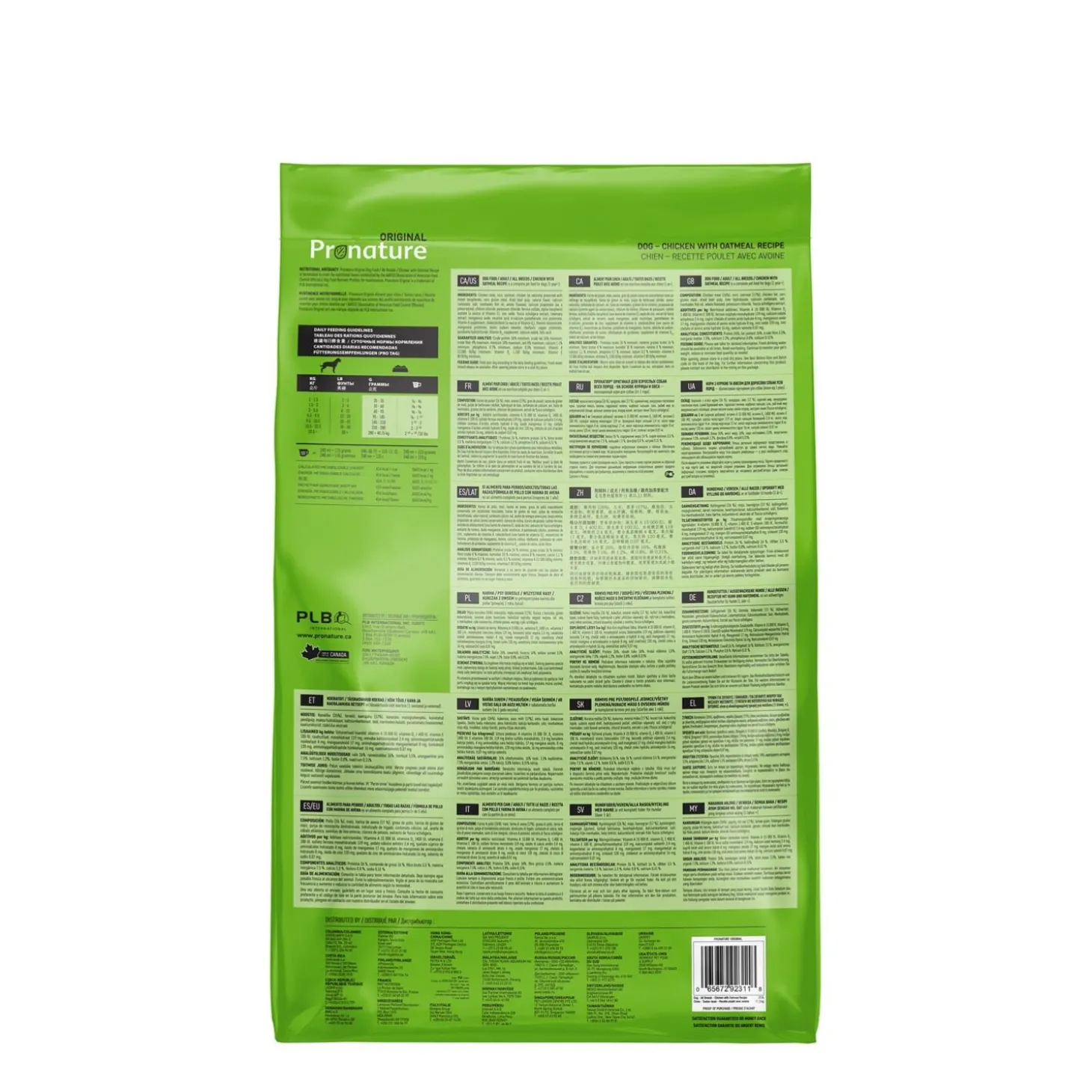 Dry food original chicken and oatmeal formula for adult dogs, 11.3kg