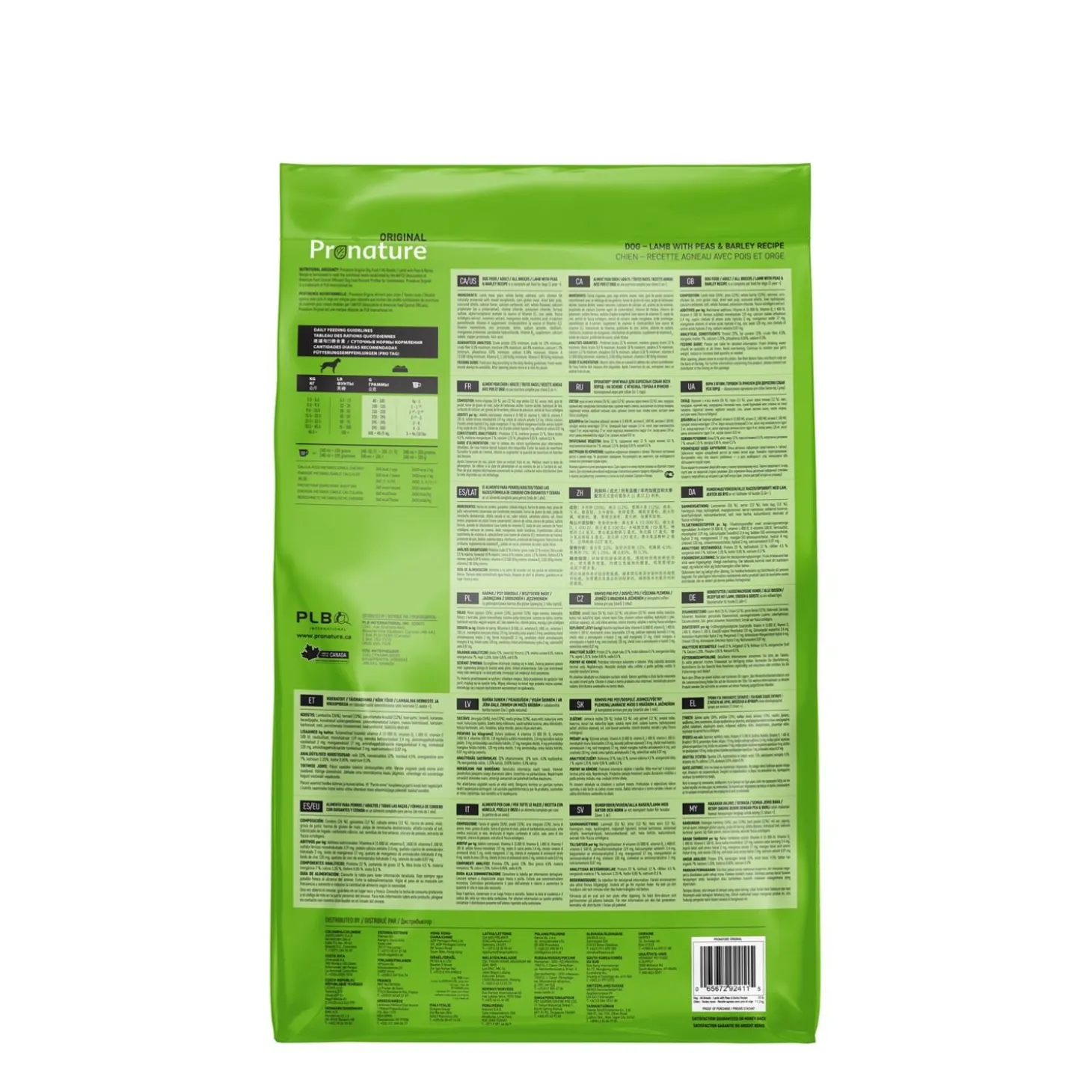 Dry food original lamb, peas and barley formula for adult dogs, 11.3kg