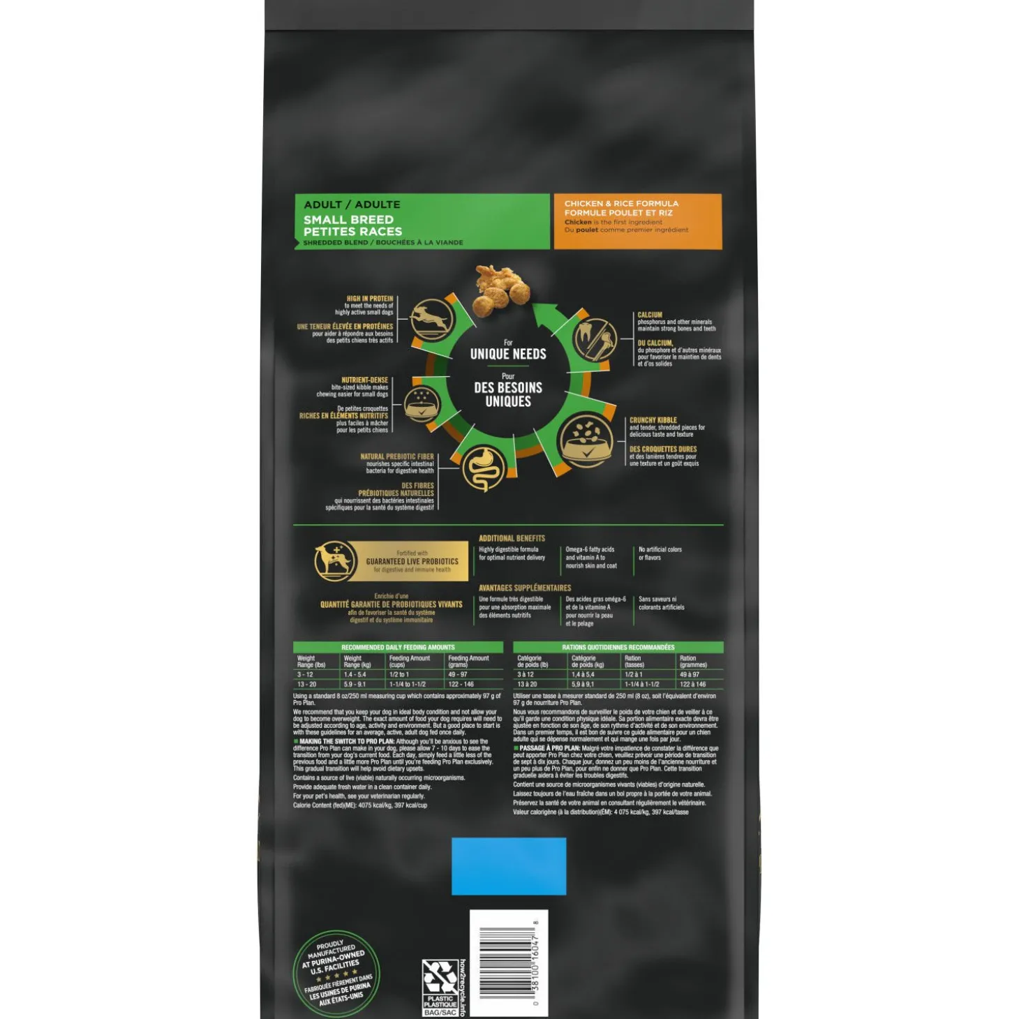 Dry Food Specialized Small Breed Shredded Blend Chicken & Rice Formula for Dogs, 2.72 kg