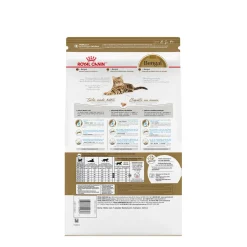 Feline Breed Nutrition™  Bengal Dry Cat Food