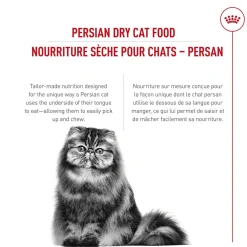 Feline Breed Nutrition™ Bengal Dry Cat Food