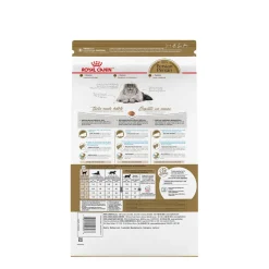 Feline Breed Nutrition™ Persian Adult Dry Cat Food
