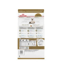 Feline Breed Nutrition™ Siamese Dry Cat Food