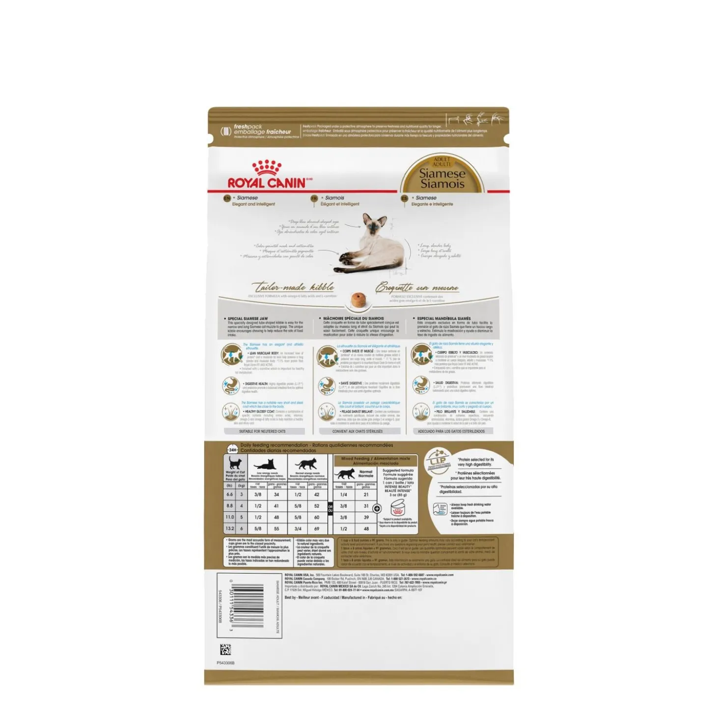 Feline Breed Nutrition™ Siamese Dry Cat Food