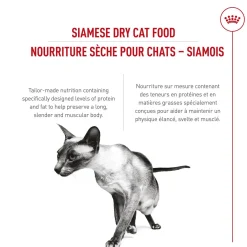 Feline Breed Nutrition™ Siamese Dry Cat Food