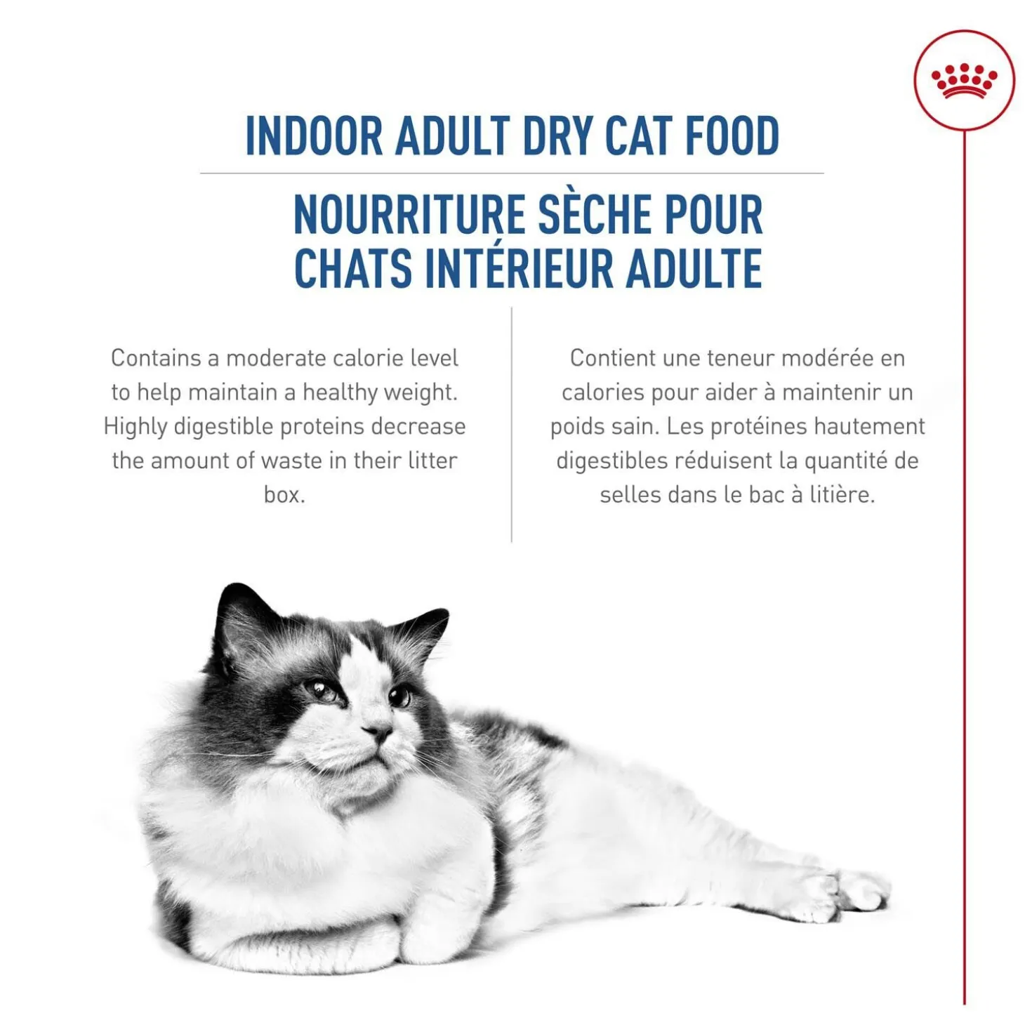 Feline Health Nutrition™ Indoor Adult Dry Cat Food