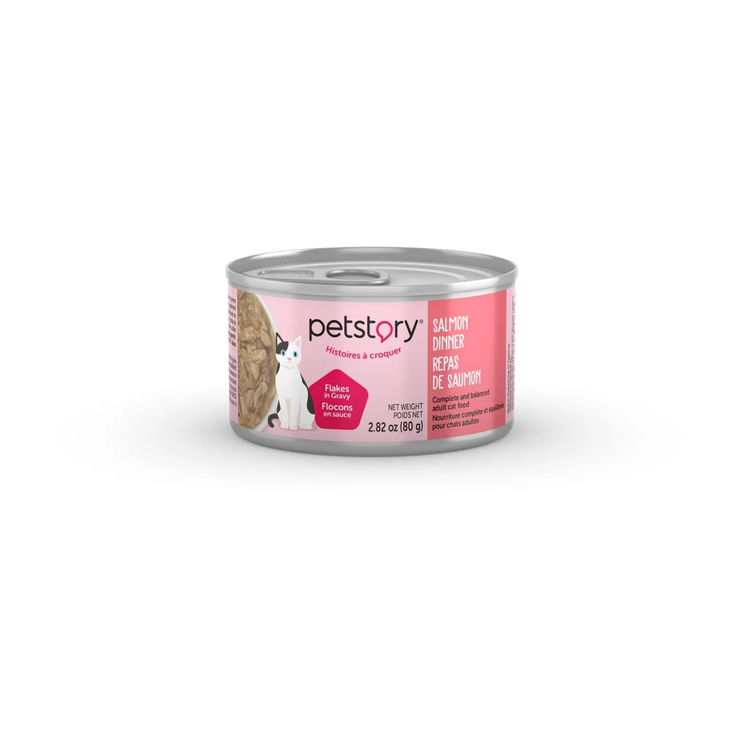 Flaked Salmon Dinner for Cats, 80 g