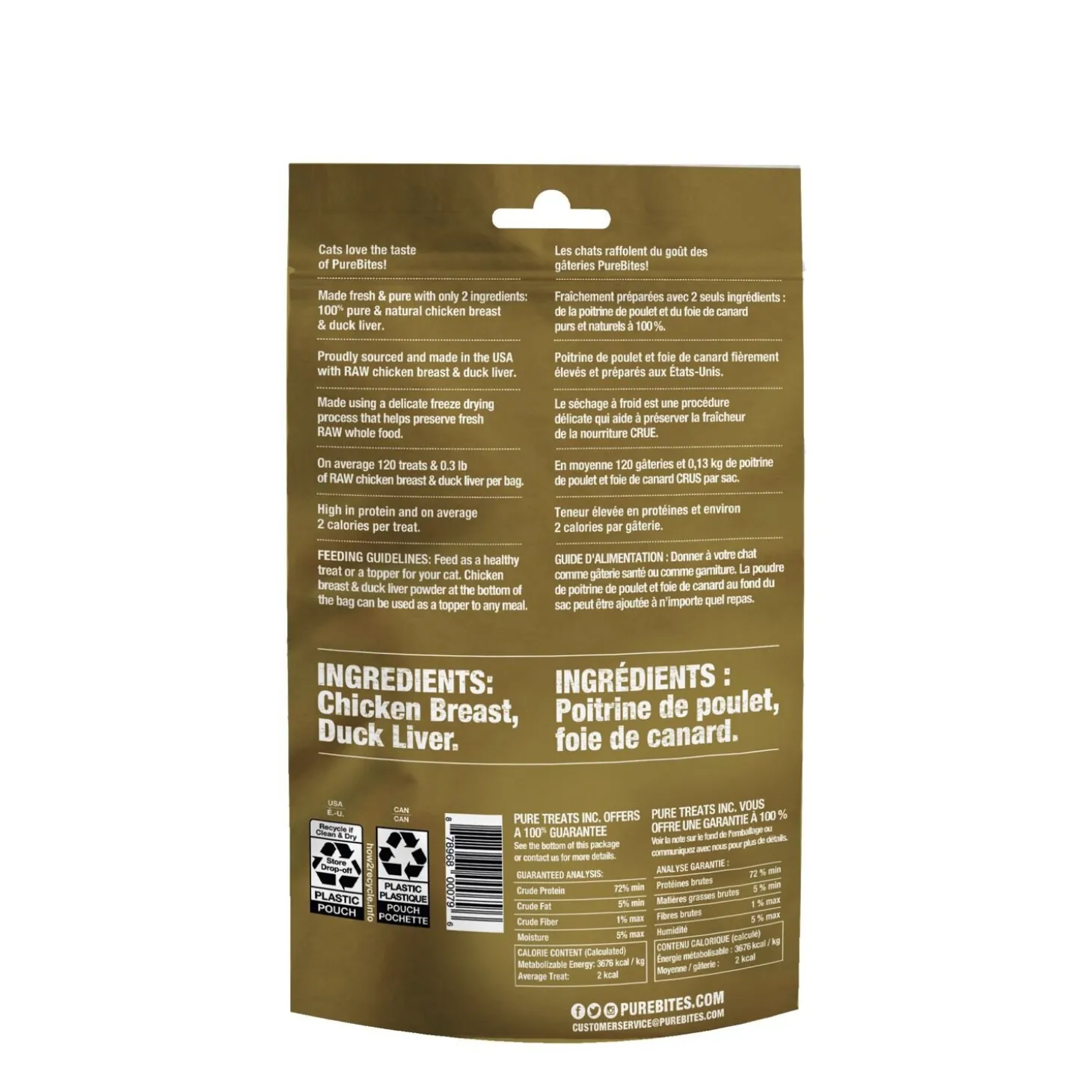Freeze Dried Chicken and Duck Liver Cat Treats, 32 g