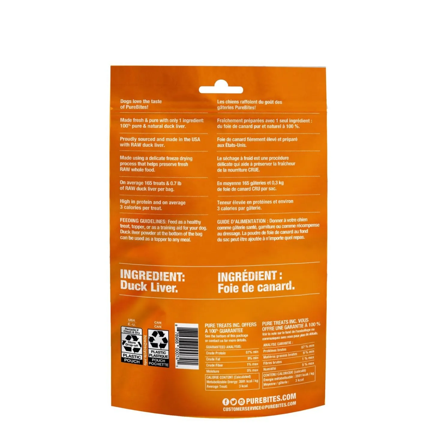 Freeze Dried Duck Liver Dog Treats, 74 g