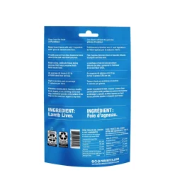 Freeze Dried Lamb Liver Dog Treats, 45 g