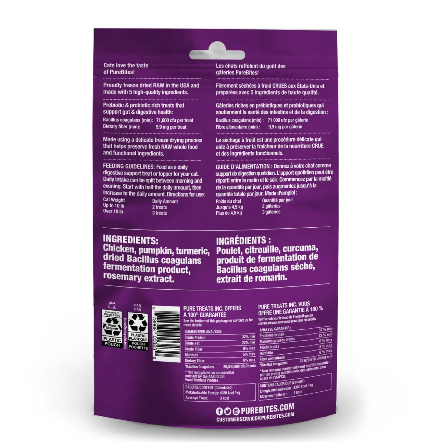 Freeze-Dried Gut and Digestion Treats for Cats, 31 g