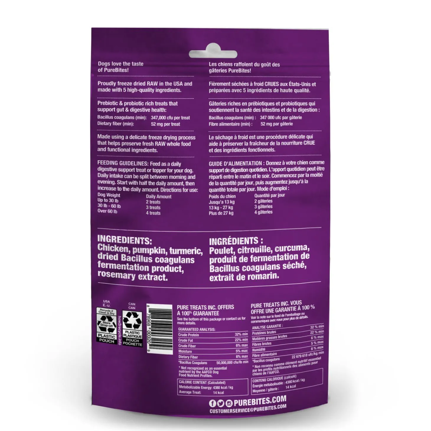 Freeze-Dried Gut and Digestion Treats for Dogs, 85 g