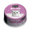 Goat Milk Gourmet White Meat Tuna Flakes & Crab Wet Cat Food
