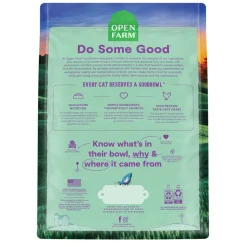 GoodBowl Harvest Chicken & Brown Rice Recipe Dry Cat Food