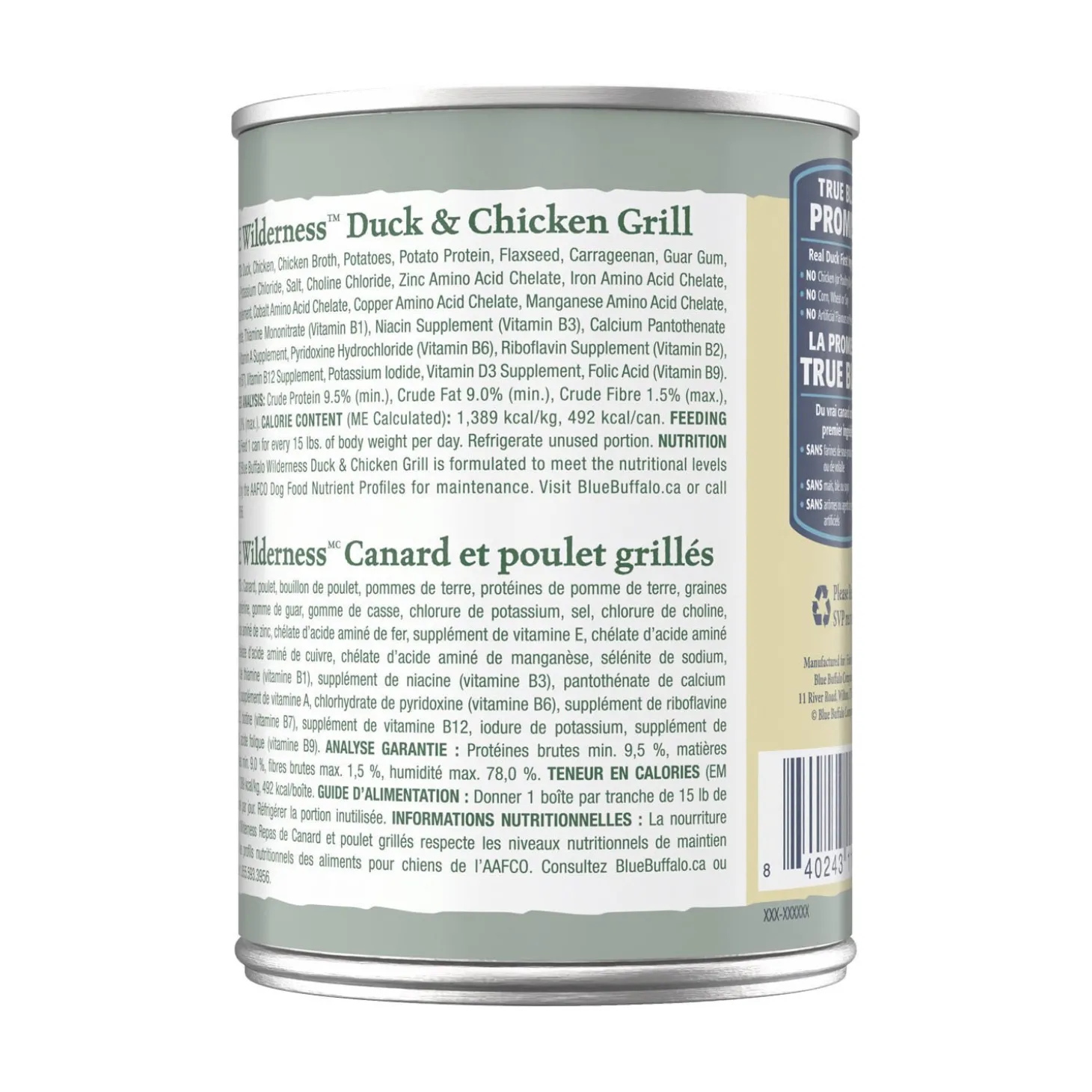 Grain free duck and chicken grill wet food for dog