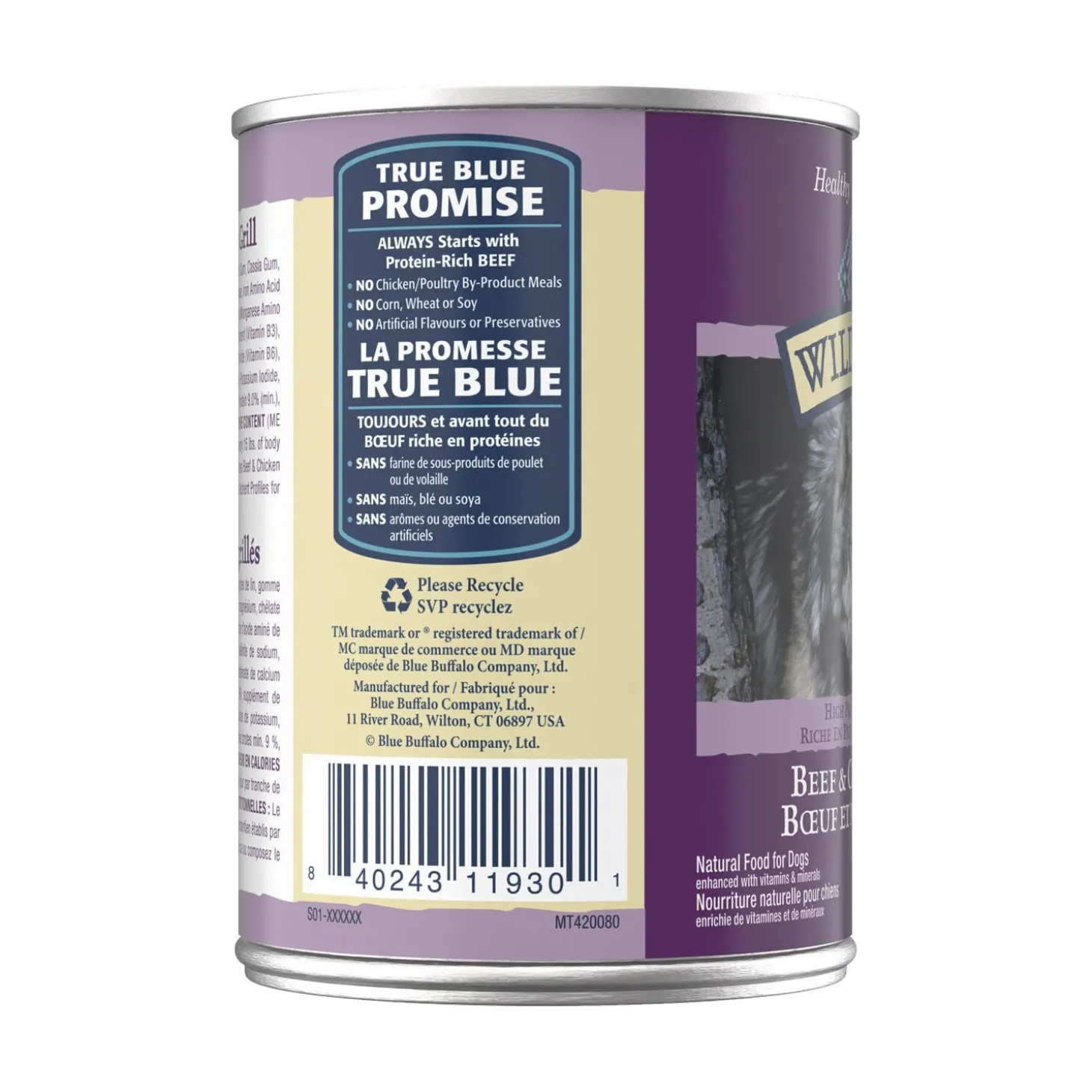 Grain-free beef and chicken grill wet food for dog