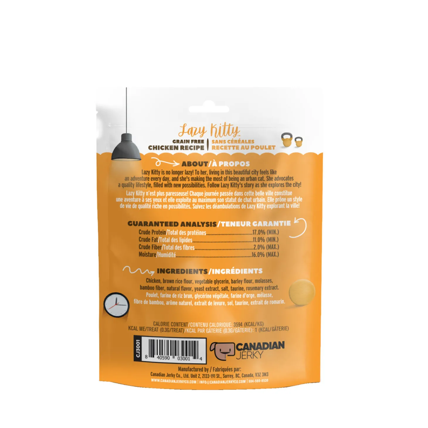 Grain-free Chicken Recipe Cat Treats, 85 g