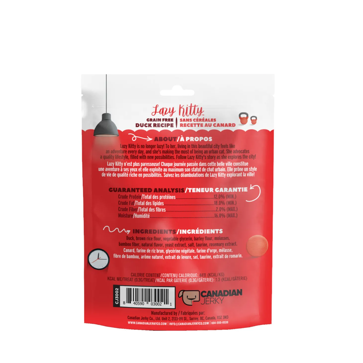Grain-free Duck Recipe Cat Treats, 85 g