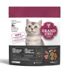 Grand Cru Raw Dehydrated Red Meat for Cats, 300 g