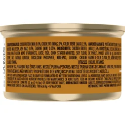 Gravy Lovers™ Chicken Feast in Grilled Chicken Flavour Gravy for Cats, 85 g