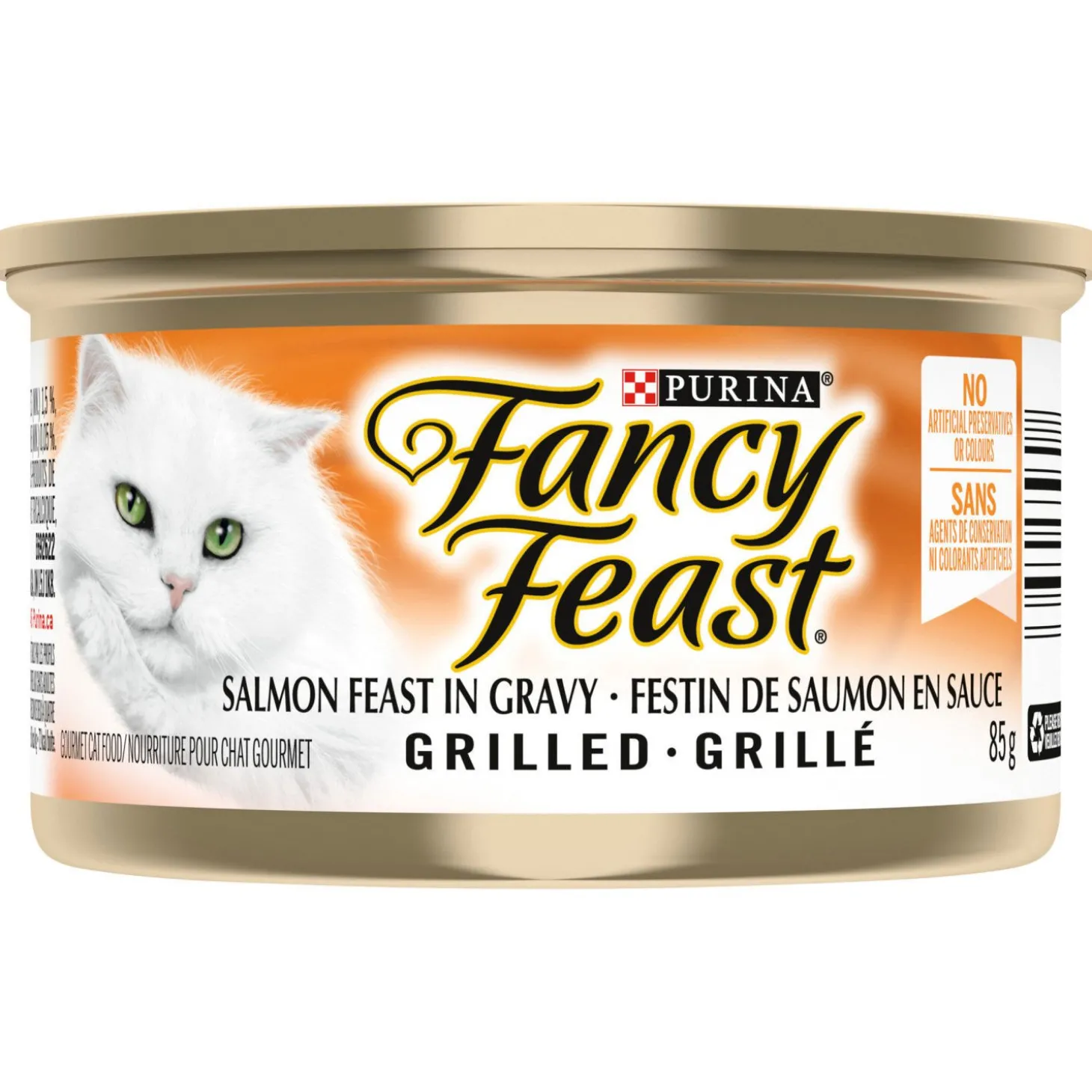 Grilled salmon wet food for adult cats